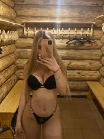 Анкета проститутки Надежда - Фото 1, , 24 года, №141743